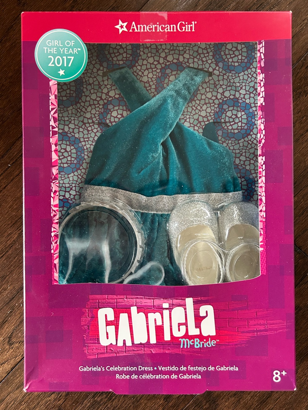 American Girl Gabriela McBride Girl of the Year 2017 Celebration Dress Set NWT